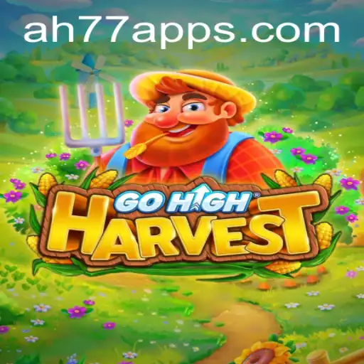 Exploring GoHighHarvest: A Dynamic Adventure in Agricultural Innovation